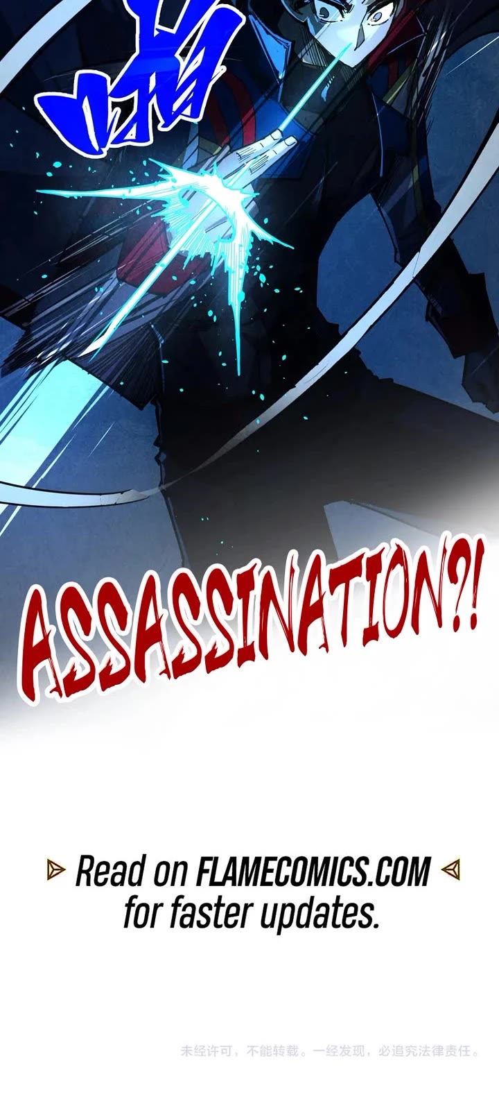 The Ultimate of All Ages chapter 453 page 41