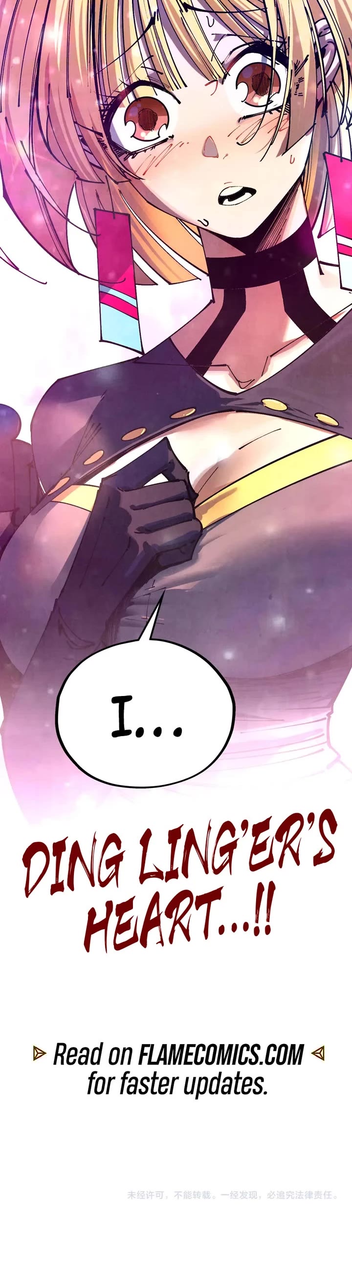 The Ultimate of All Ages chapter 454 page 41