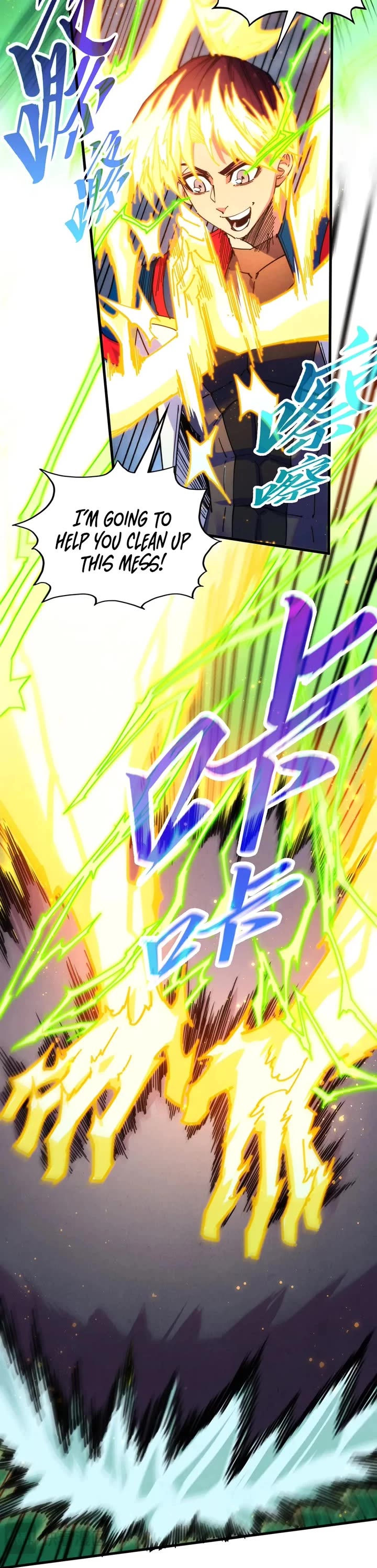 The Ultimate of All Ages chapter 455 page 25