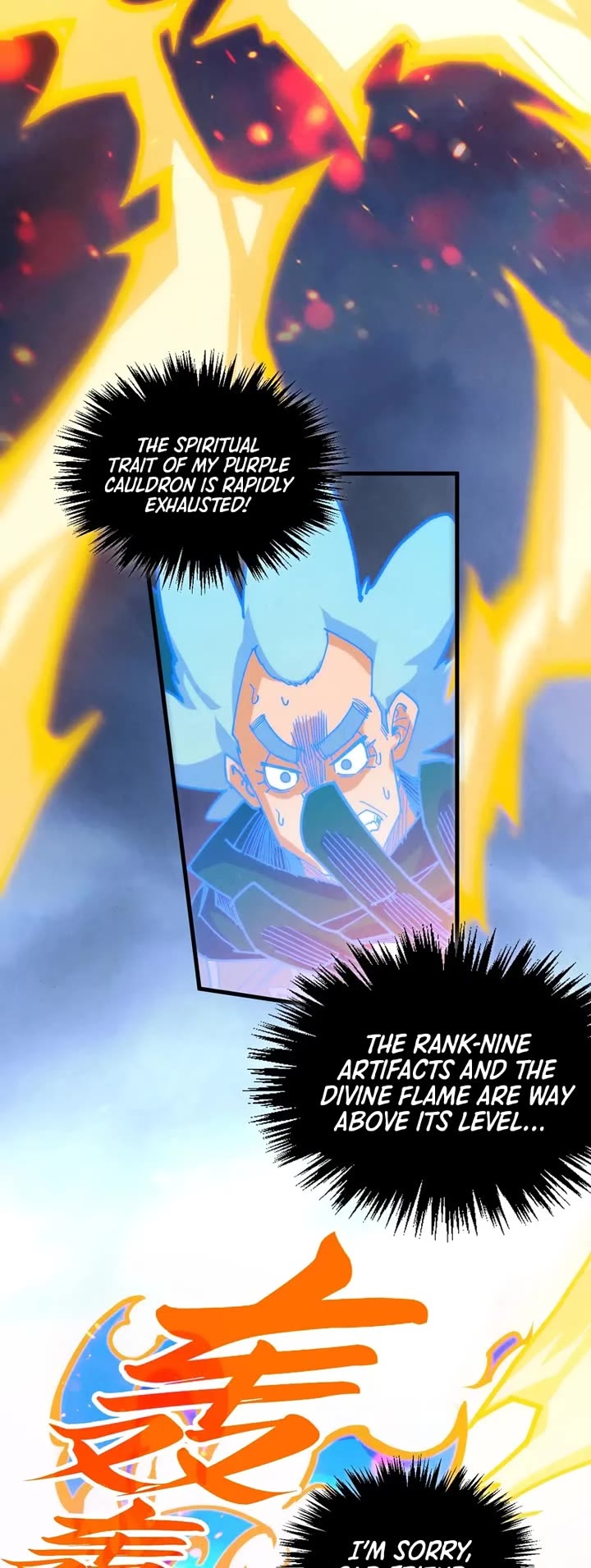 The Ultimate of All Ages chapter 455 page 28