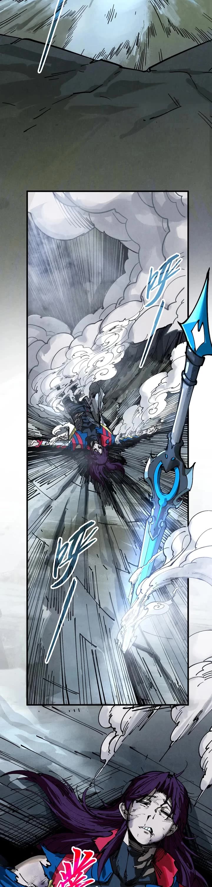 The Ultimate of All Ages chapter 456 page 20