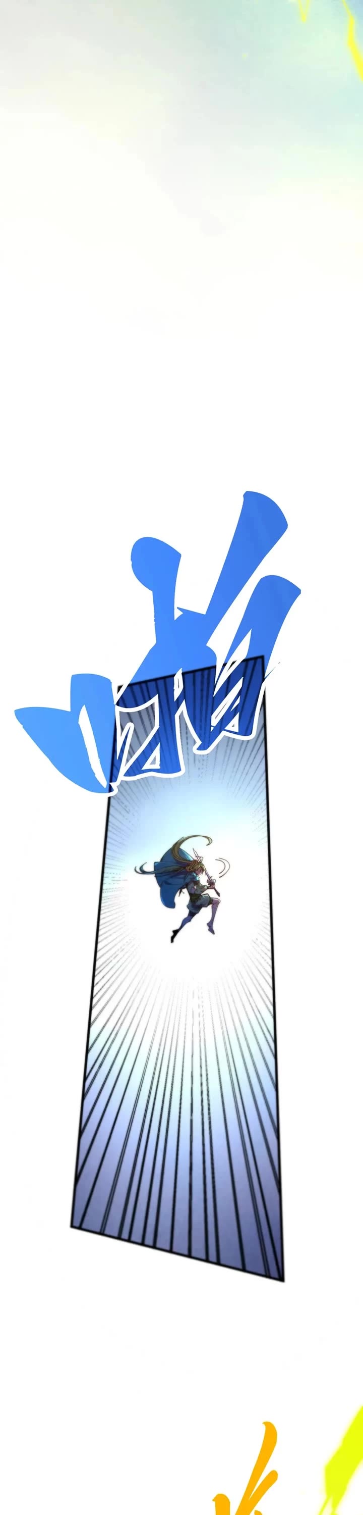 The Ultimate of All Ages chapter 456 page 38