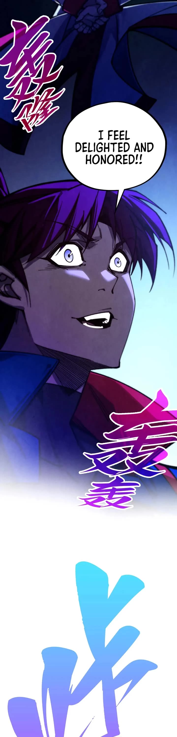 The Ultimate of All Ages chapter 456 page 4