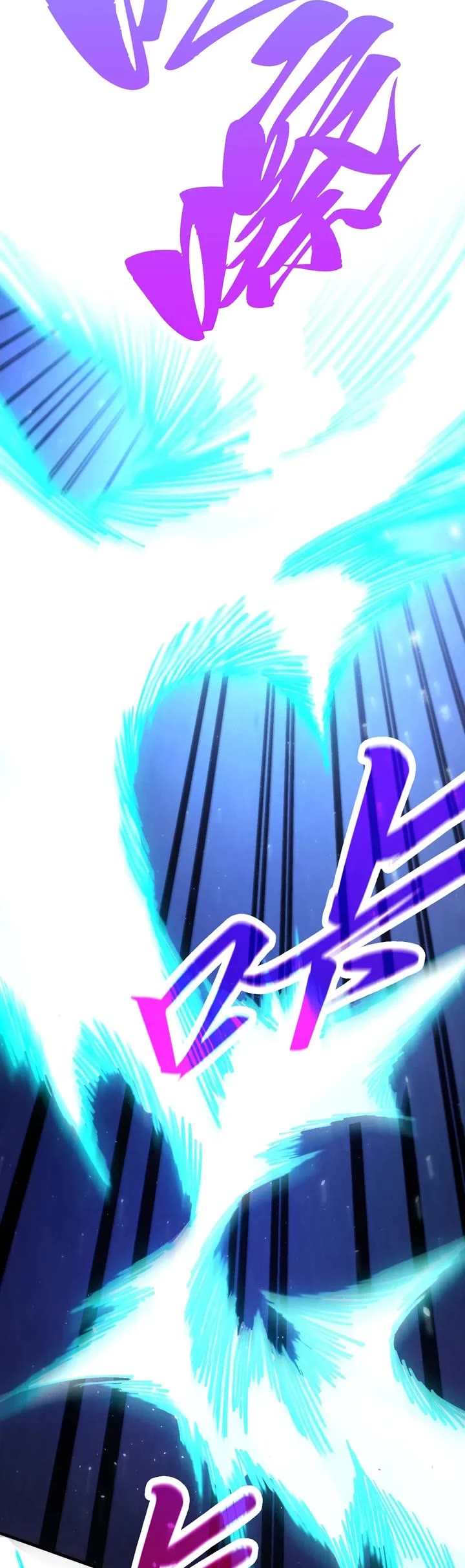 The Ultimate of All Ages chapter 456 page 5