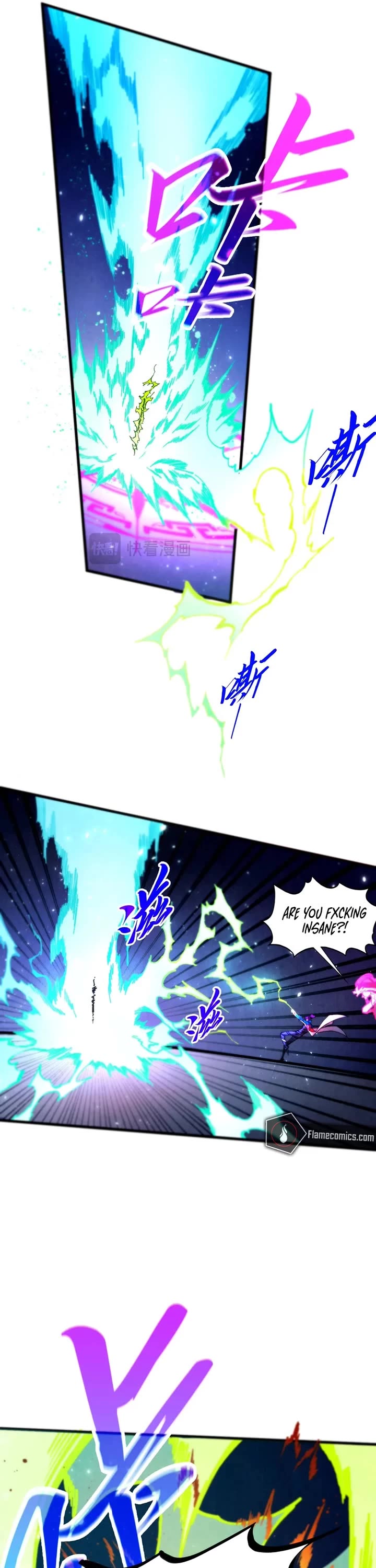 The Ultimate of All Ages chapter 456 page 7