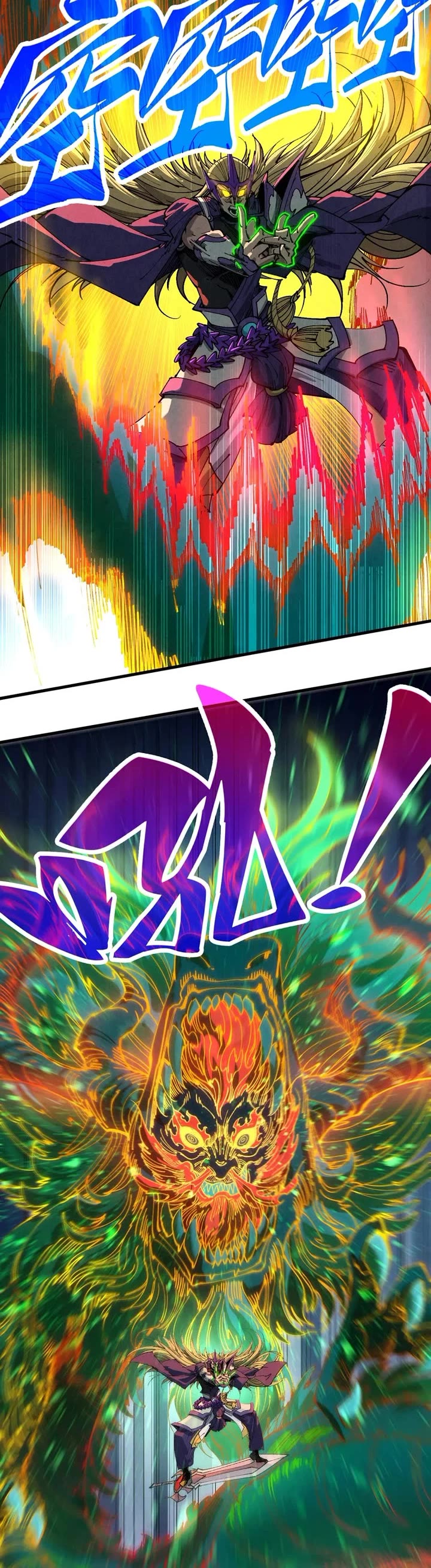 The Ultimate of All Ages chapter 457 page 9