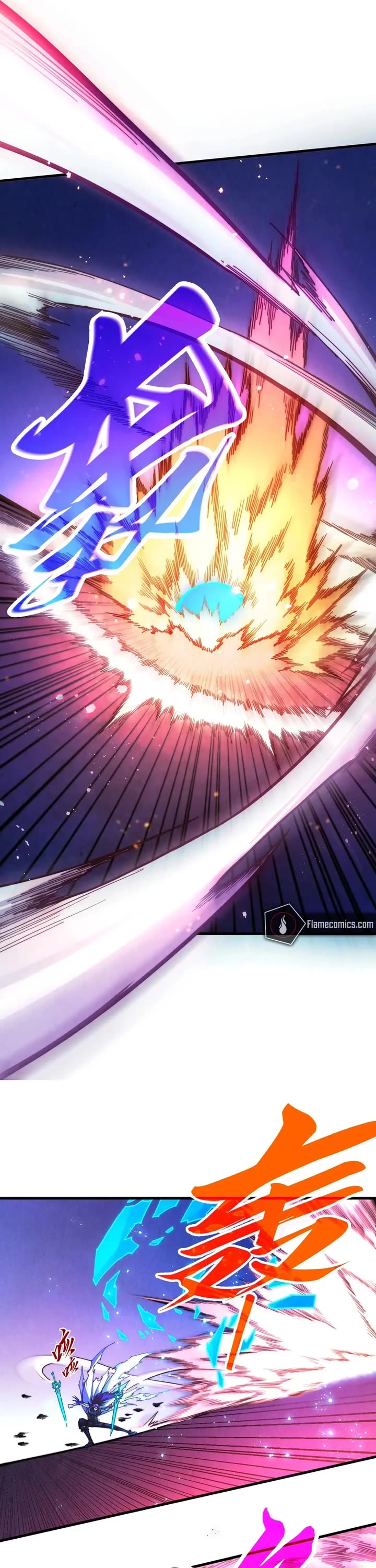 The Ultimate of All Ages chapter 458 page 11