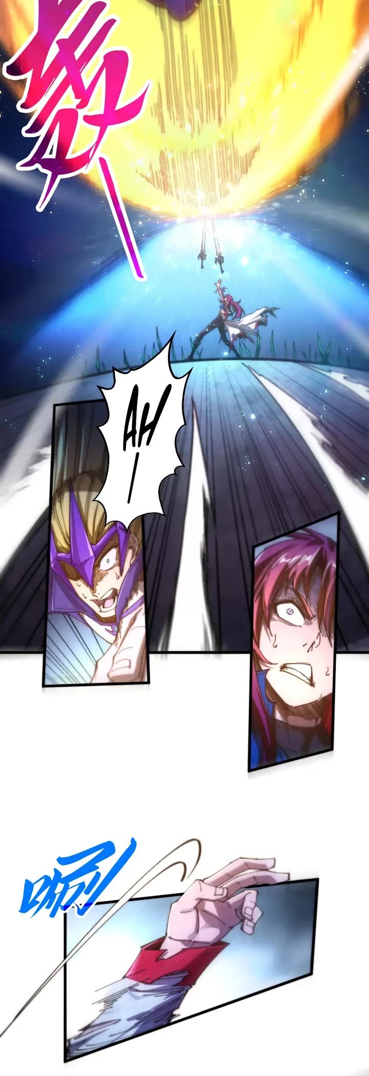 The Ultimate of All Ages chapter 458 page 21