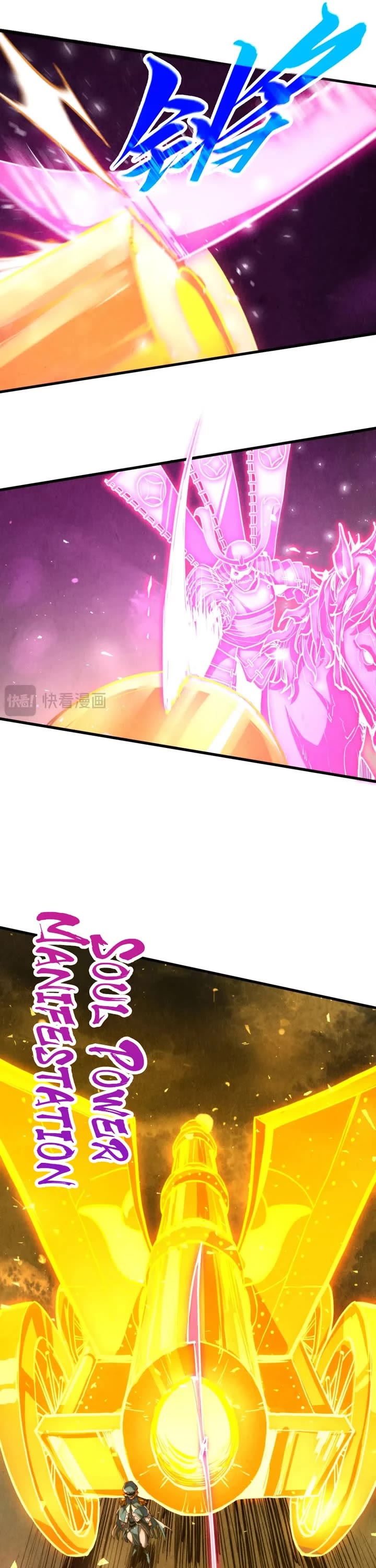 The Ultimate of All Ages chapter 459 page 10