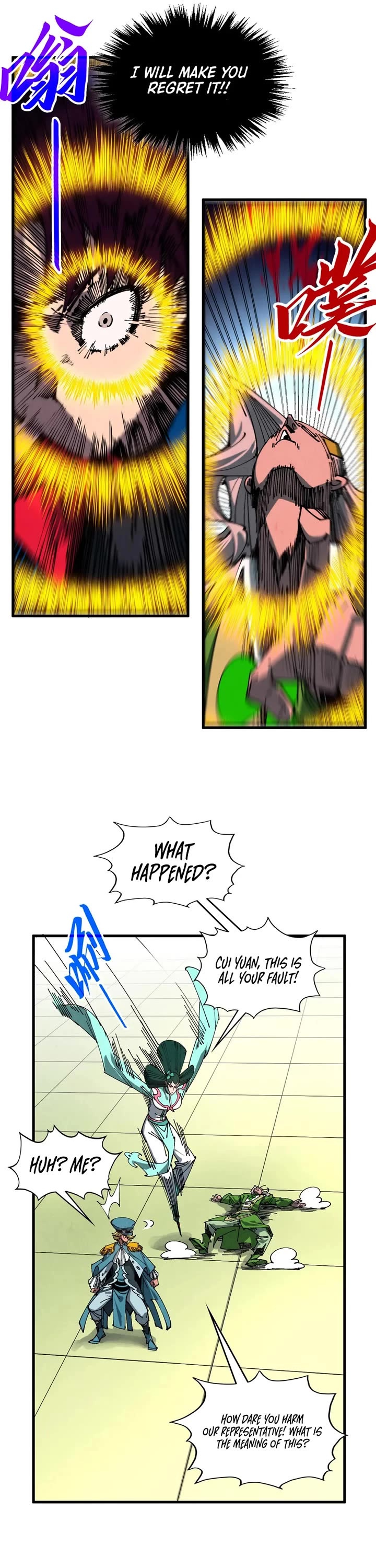 The Ultimate of All Ages chapter 459 page 35