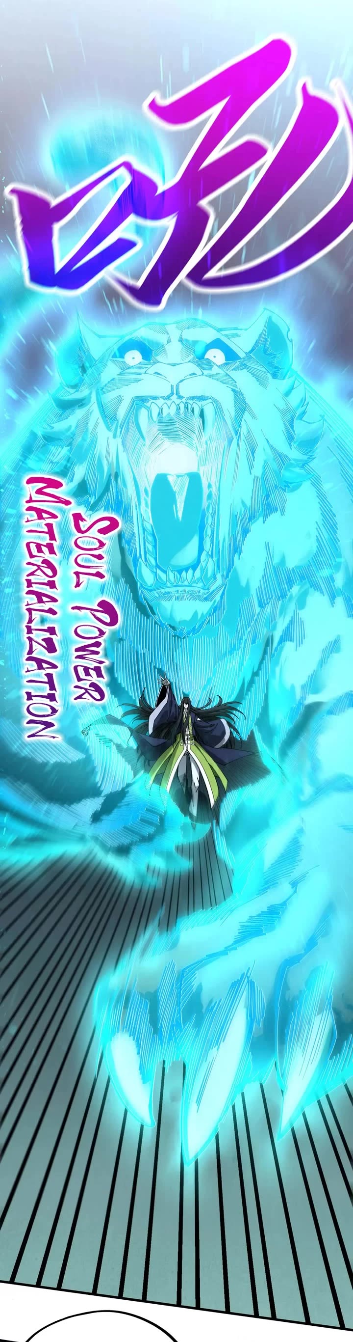 The Ultimate of All Ages chapter 463 page 12