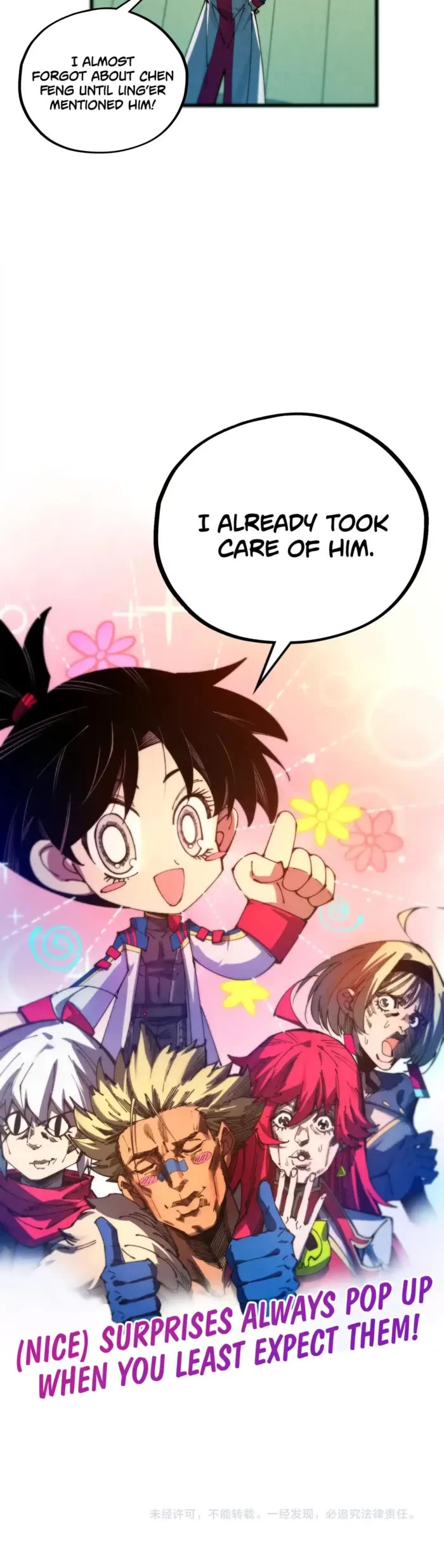 The Ultimate of All Ages chapter 464 page 34