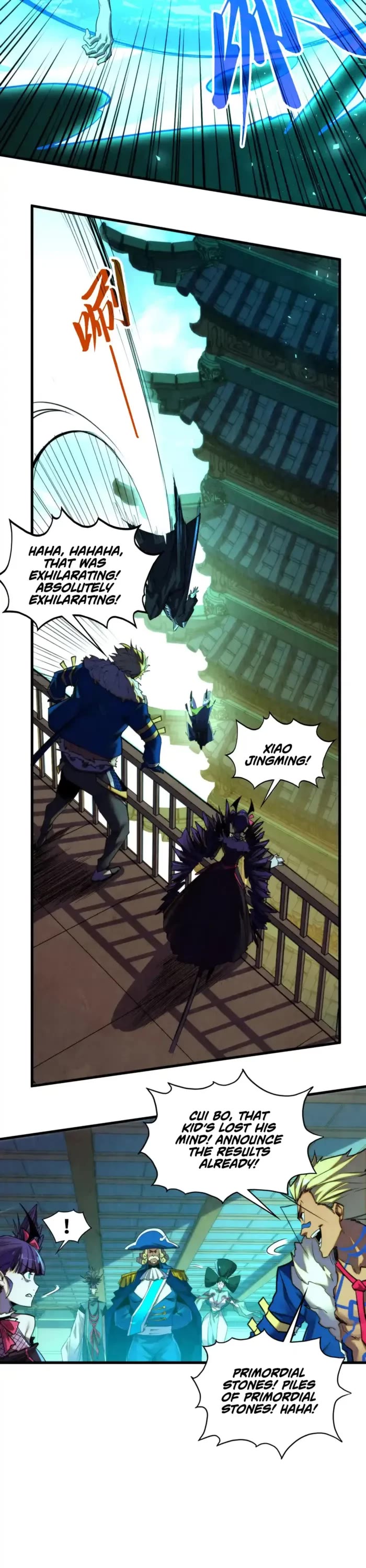 The Ultimate of All Ages chapter 464 page 5
