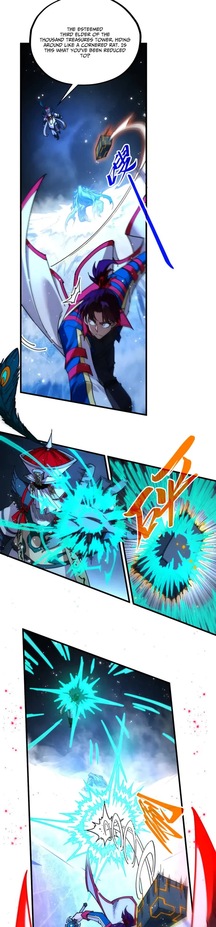 The Ultimate of All Ages chapter 465 page 21