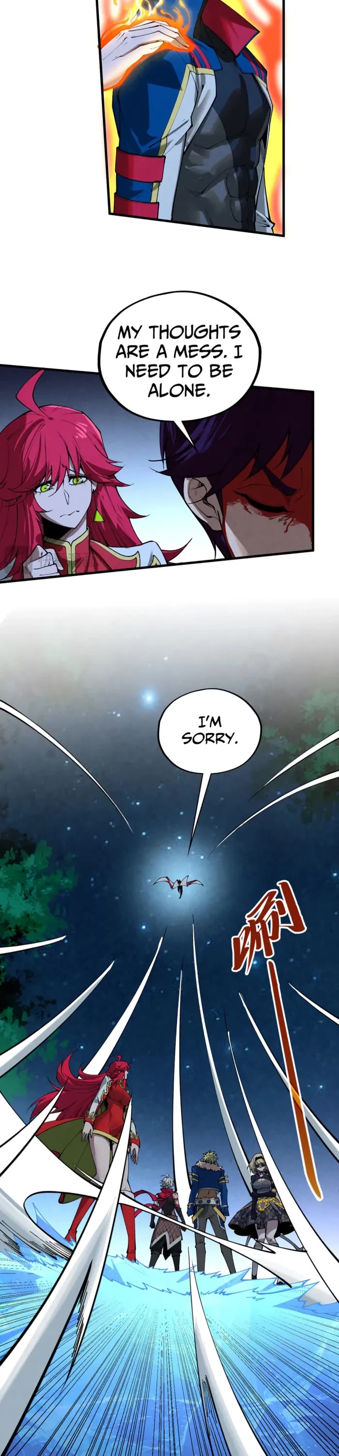 The Ultimate of All Ages chapter 466 page 16