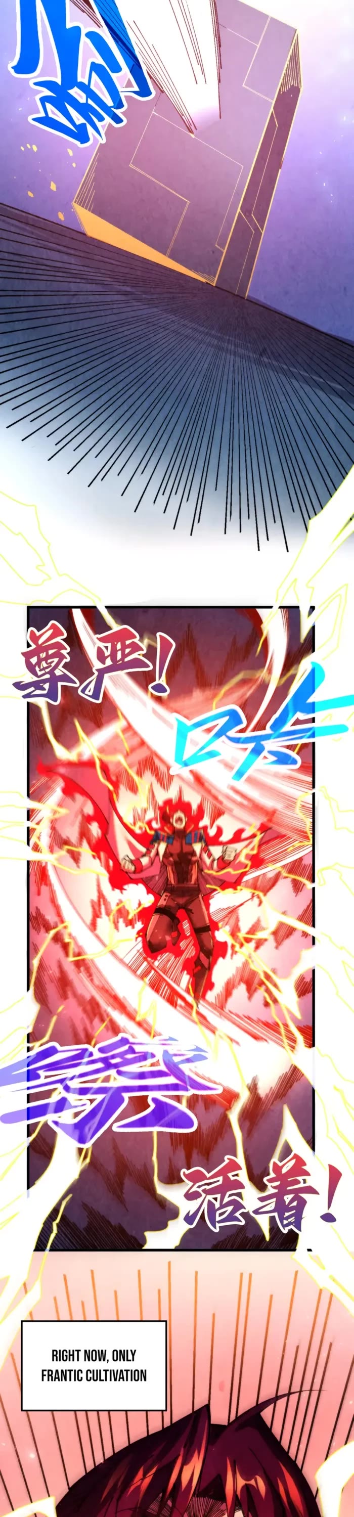The Ultimate of All Ages chapter 466 page 33