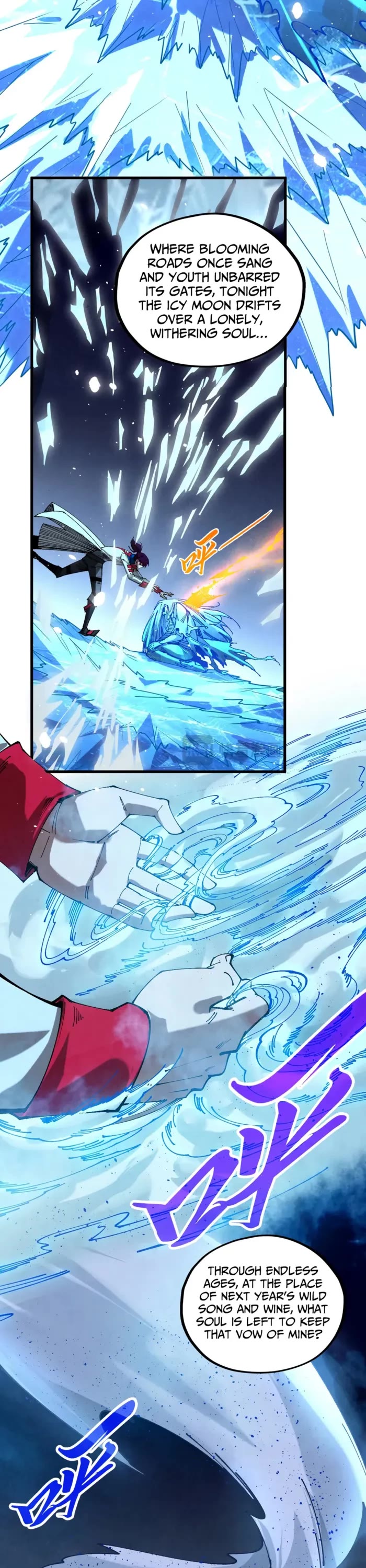 The Ultimate of All Ages chapter 466 page 6