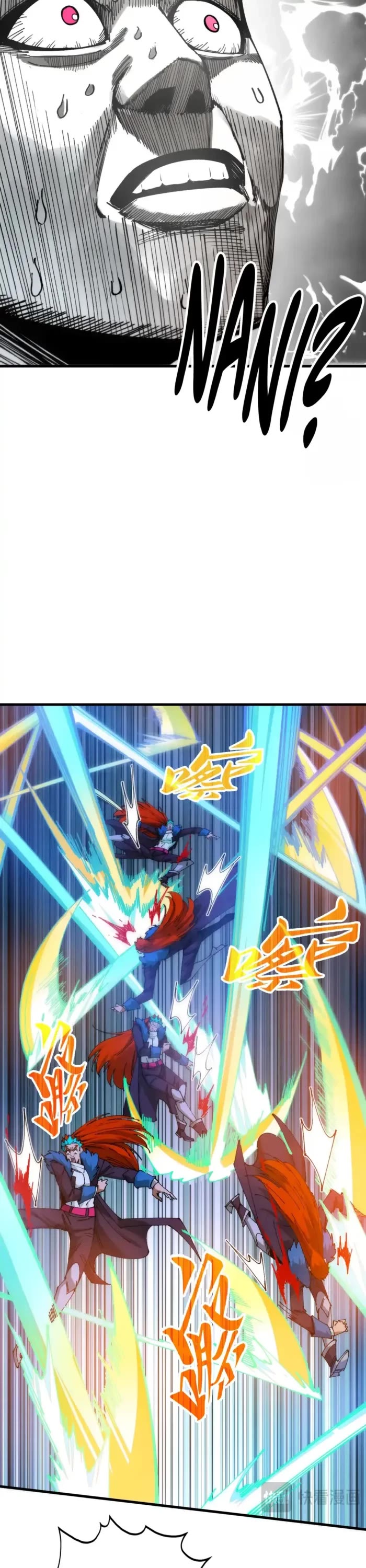 The Ultimate of All Ages chapter 467 page 29