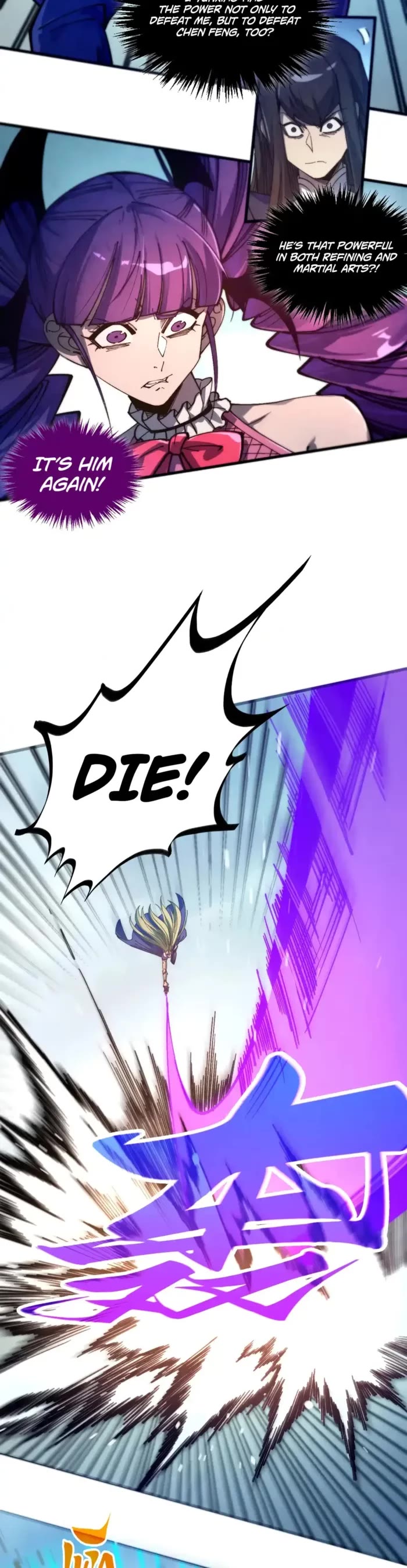 The Ultimate of All Ages chapter 469 page 4
