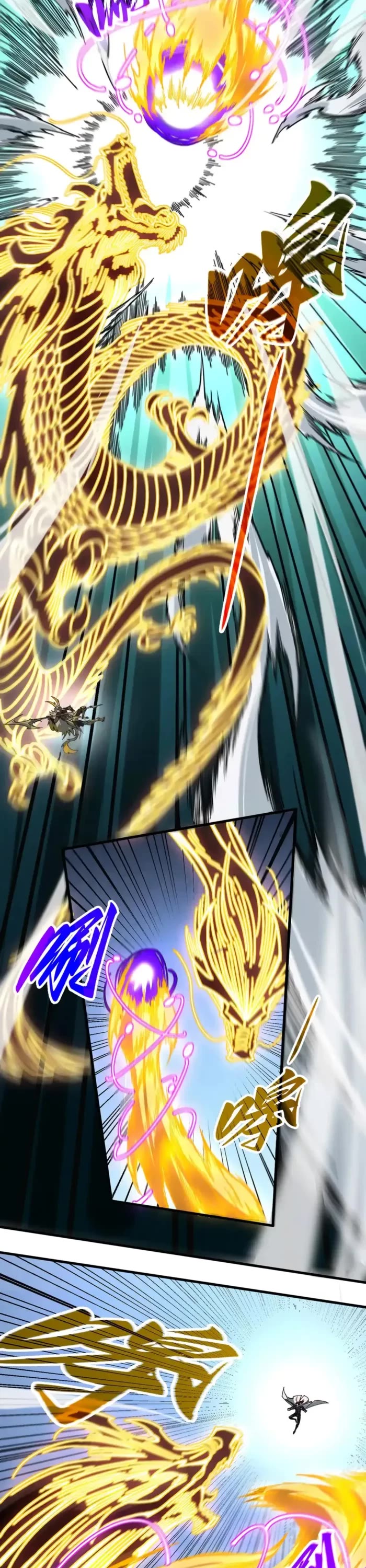 The Ultimate of All Ages chapter 471 page 6