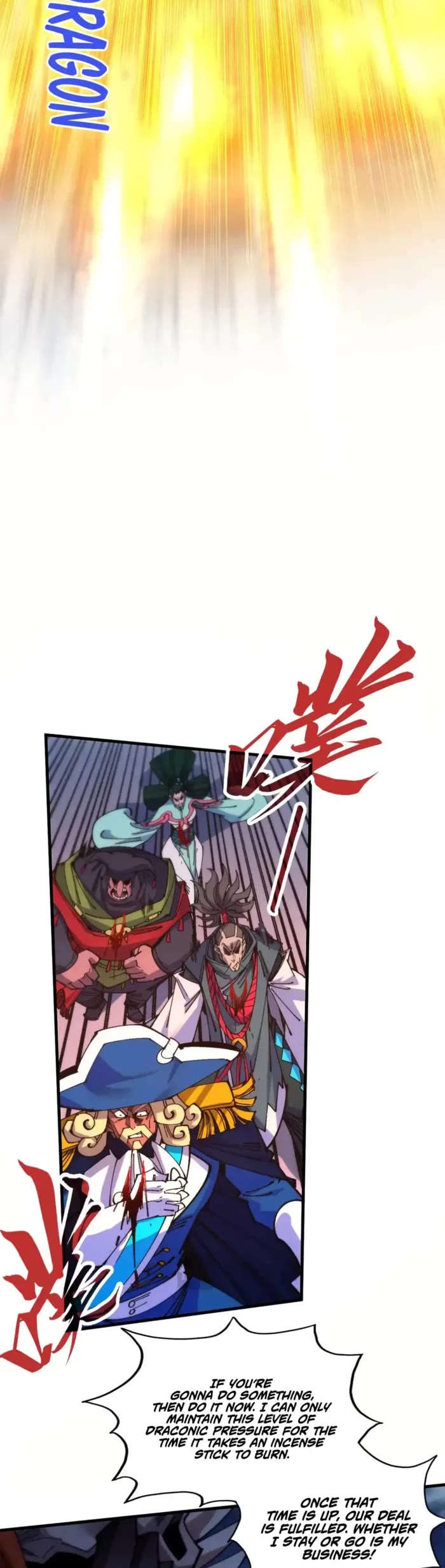 The Ultimate of All Ages chapter 472 page 19