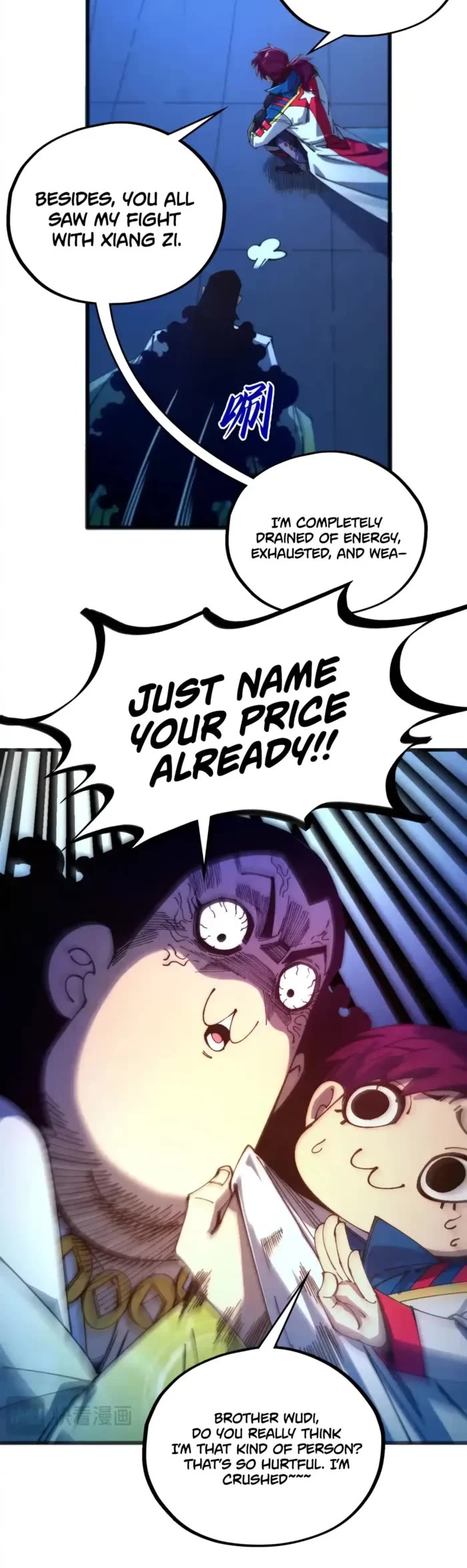 The Ultimate of All Ages chapter 473 page 9