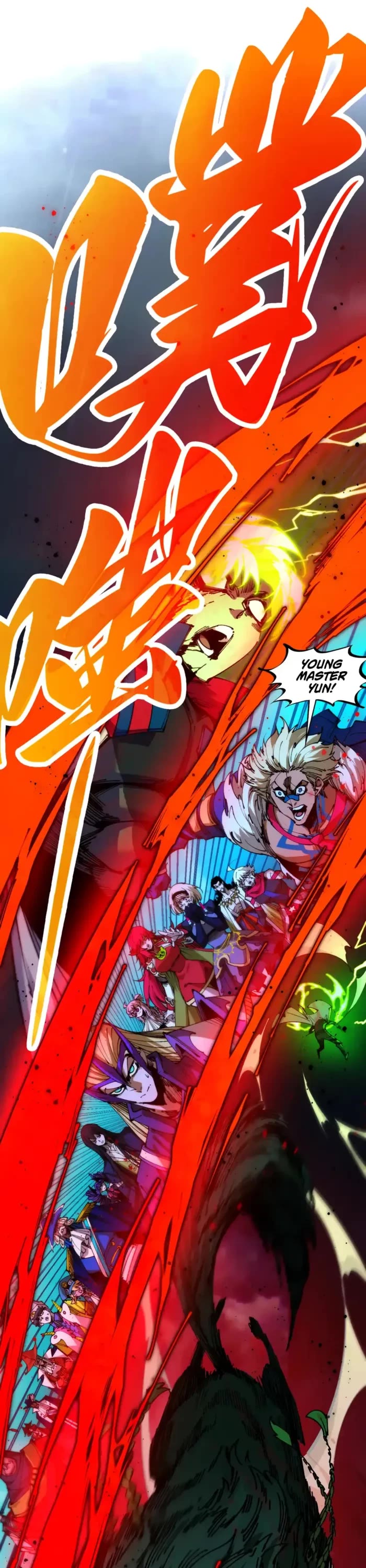 The Ultimate of All Ages chapter 475 page 10