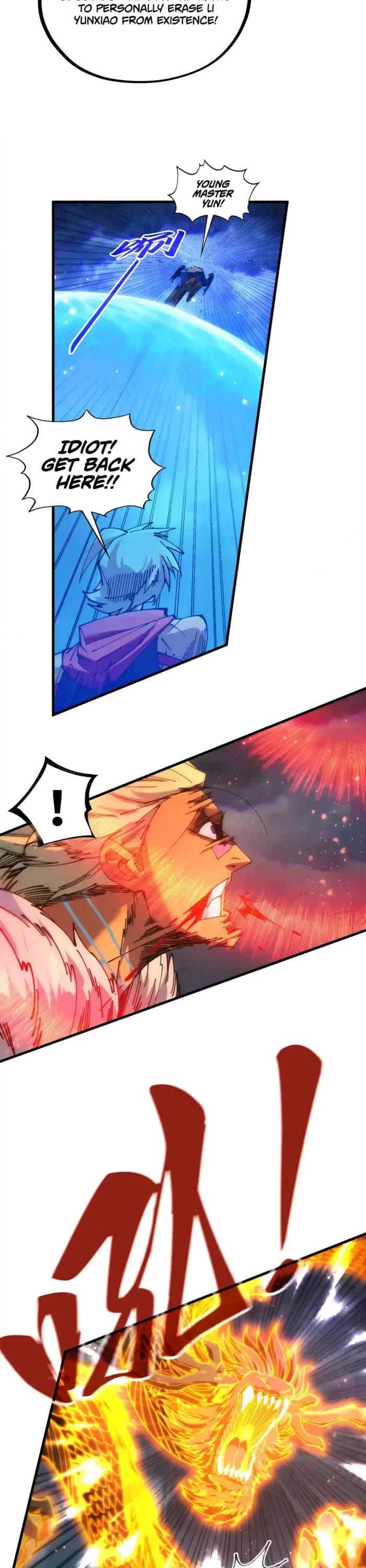 The Ultimate of All Ages chapter 475 page 12