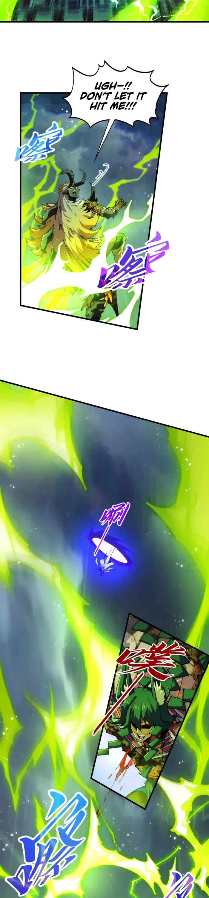 The Ultimate of All Ages chapter 475 page 2