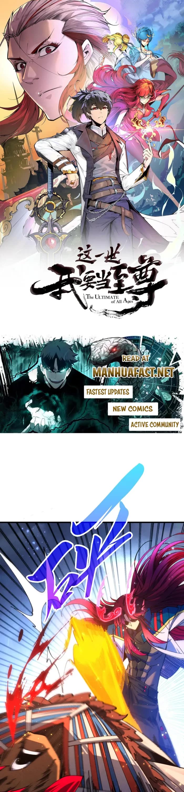 The Ultimate of All Ages chapter 477 page 1