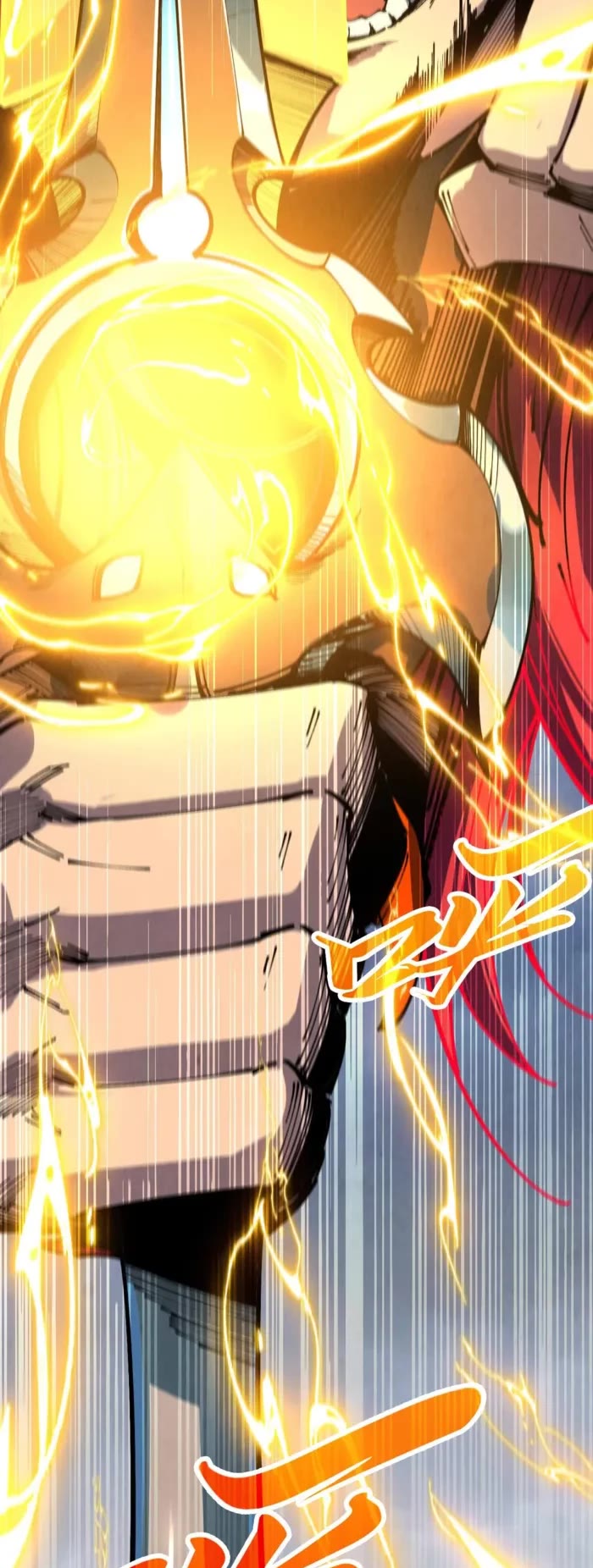 The Ultimate of All Ages chapter 477 page 32