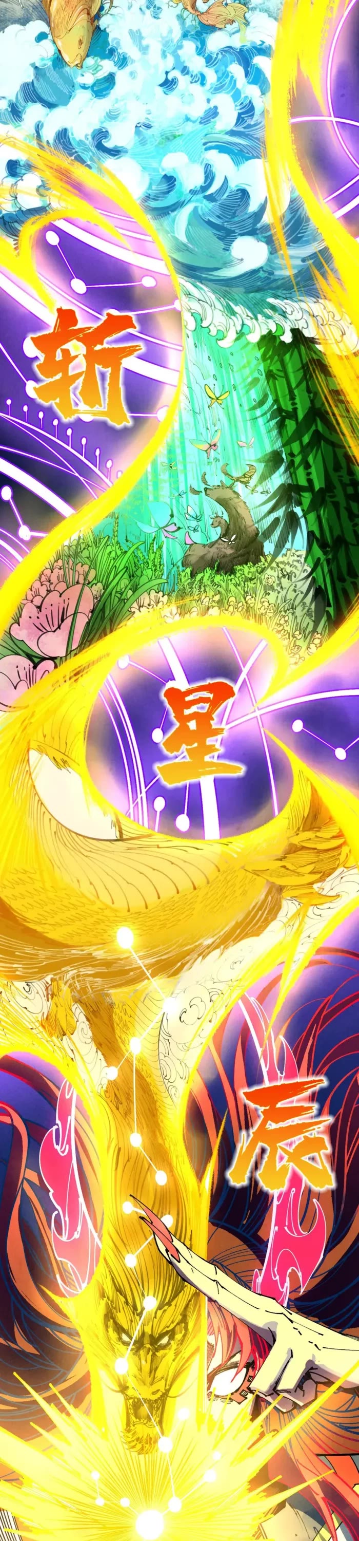 The Ultimate of All Ages chapter 477 page 35