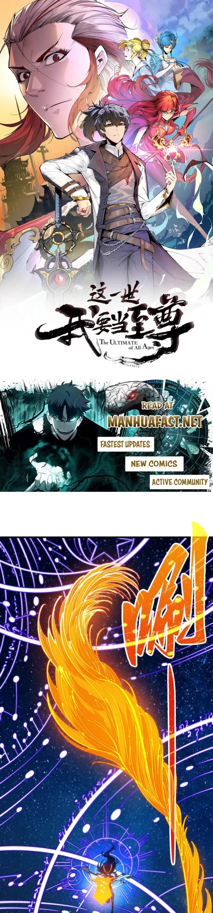 The Ultimate of All Ages chapter 478 page 1