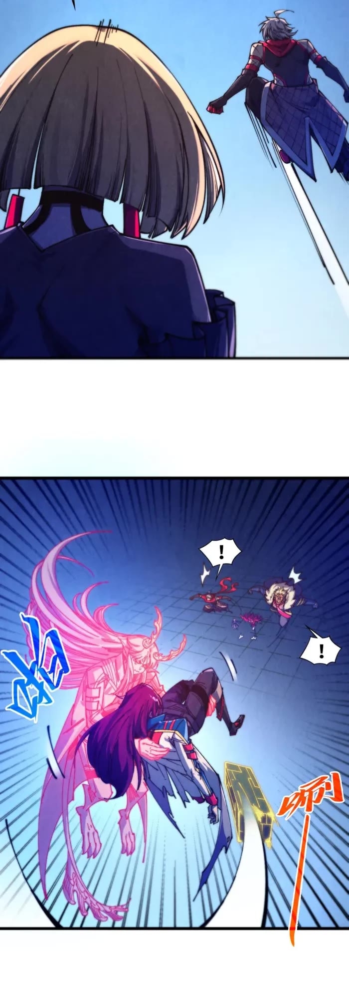 The Ultimate of All Ages chapter 478 page 12