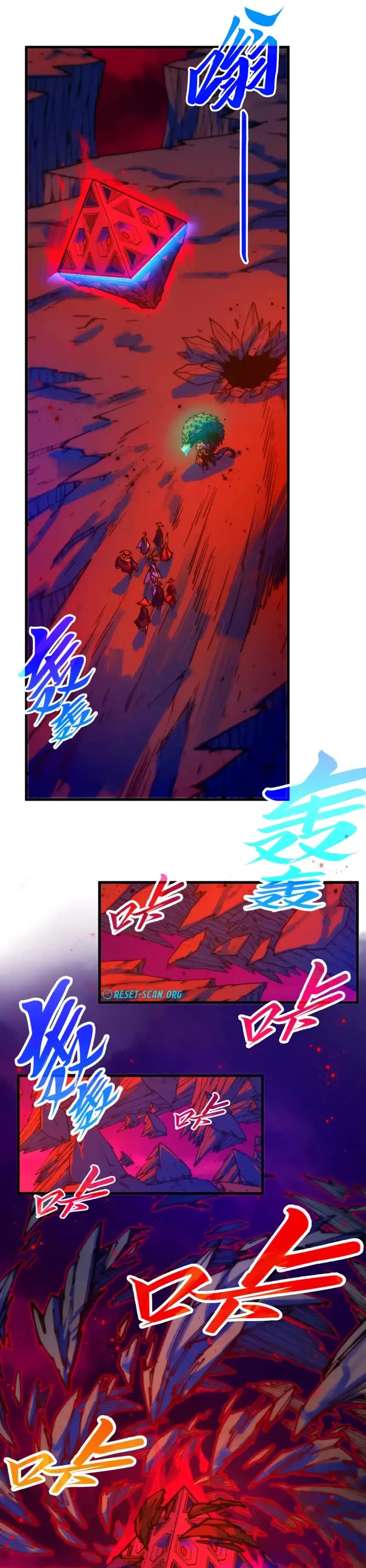 The Ultimate of All Ages chapter 480 page 5