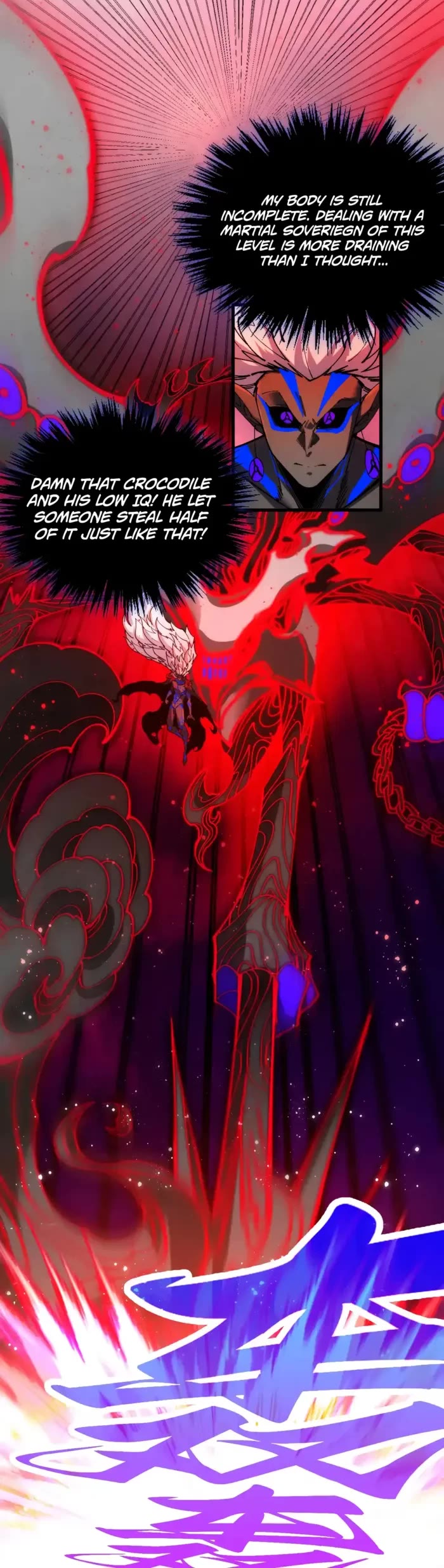 The Ultimate of All Ages chapter 481 page 12