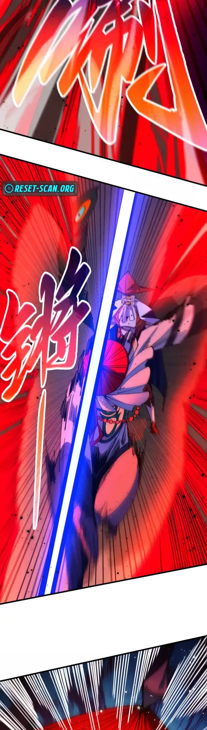 The Ultimate of All Ages chapter 481 page 4
