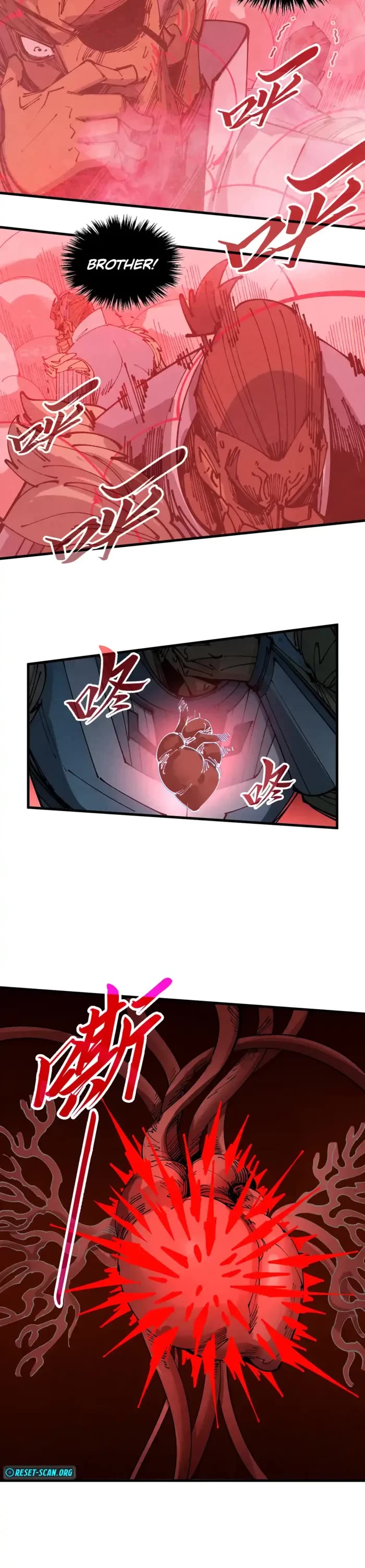 The Ultimate of All Ages chapter 485 page 17