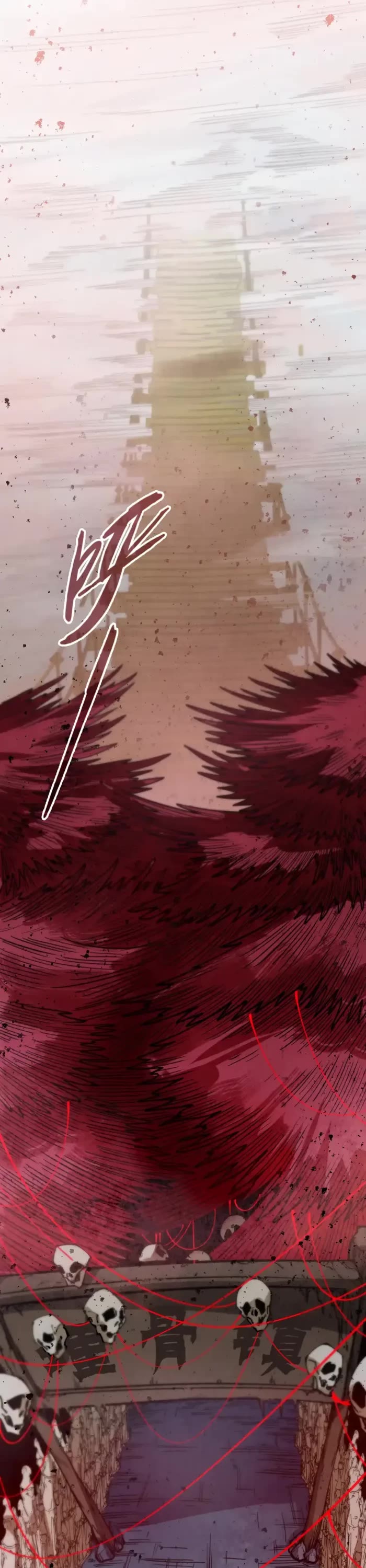 The Ultimate of All Ages chapter 486 page 22