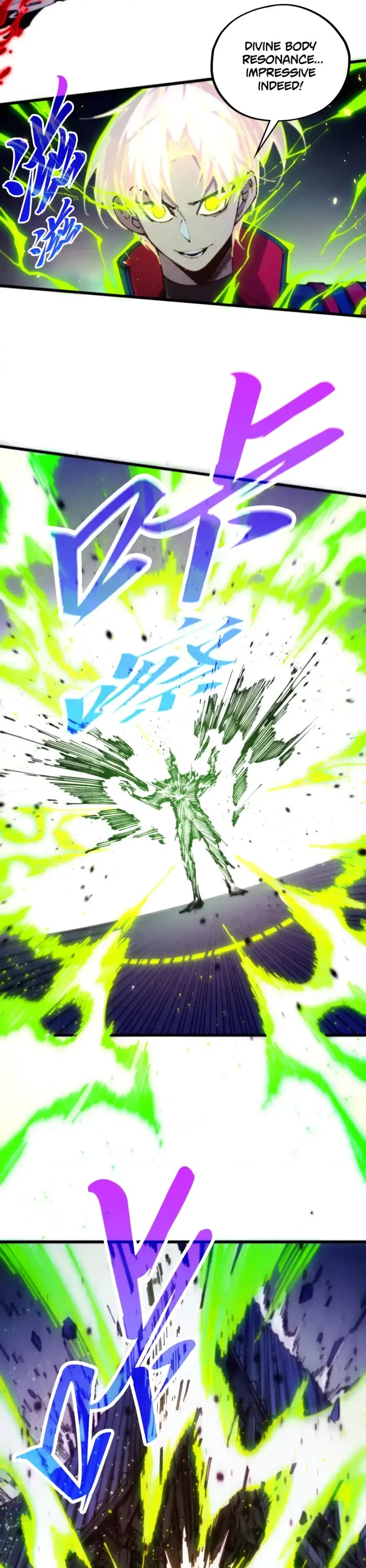 The Ultimate of All Ages chapter 486 page 6
