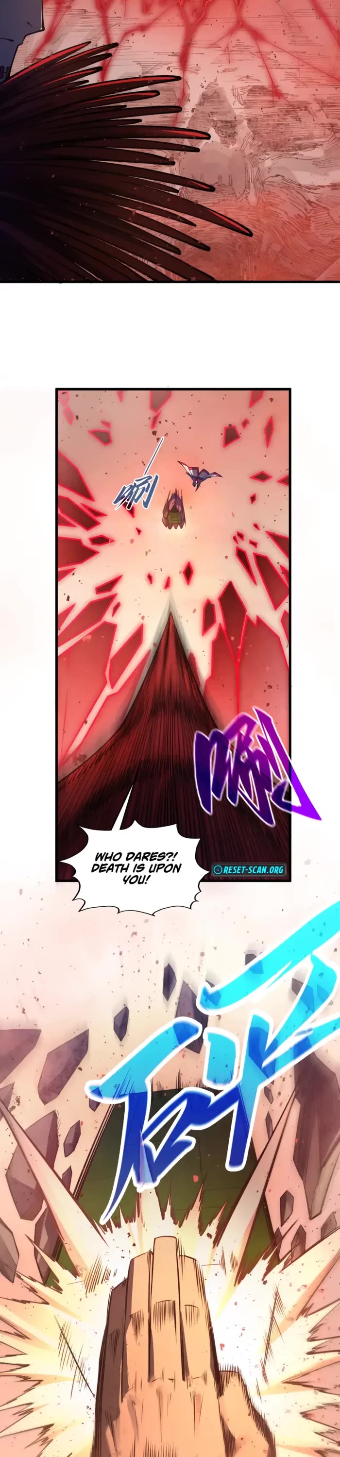 The Ultimate of All Ages chapter 487 page 29