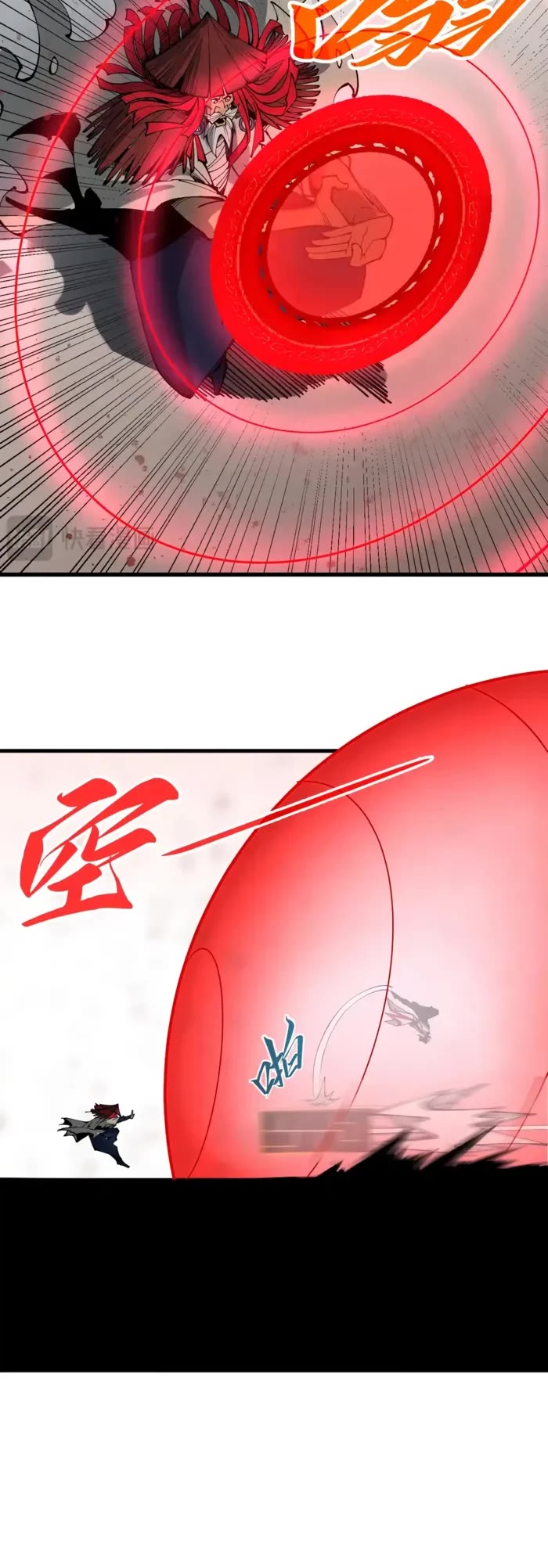 The Ultimate of All Ages chapter 488 page 22