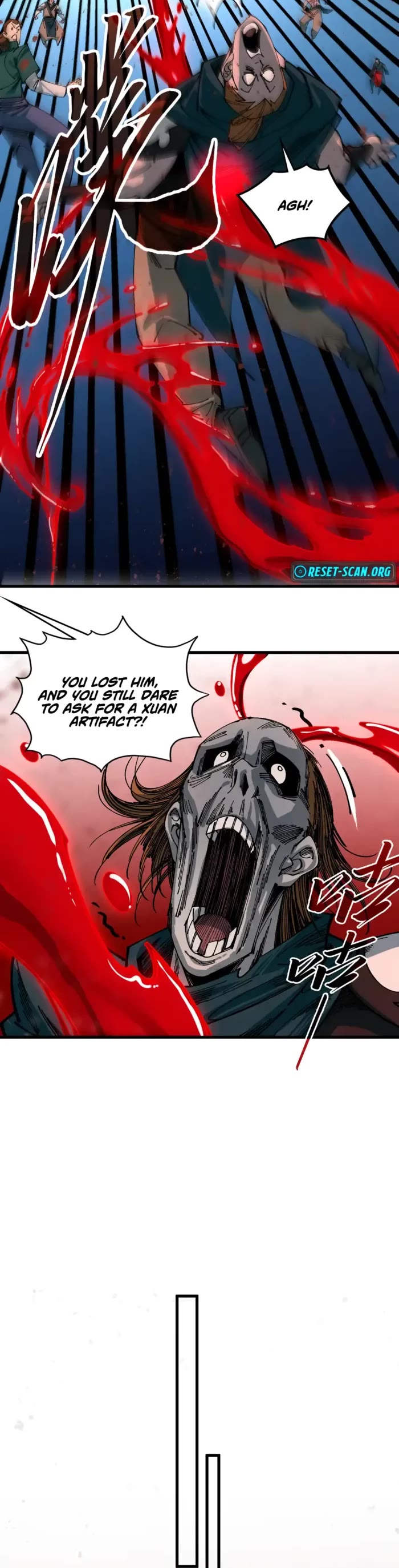 The Ultimate of All Ages chapter 490 page 8