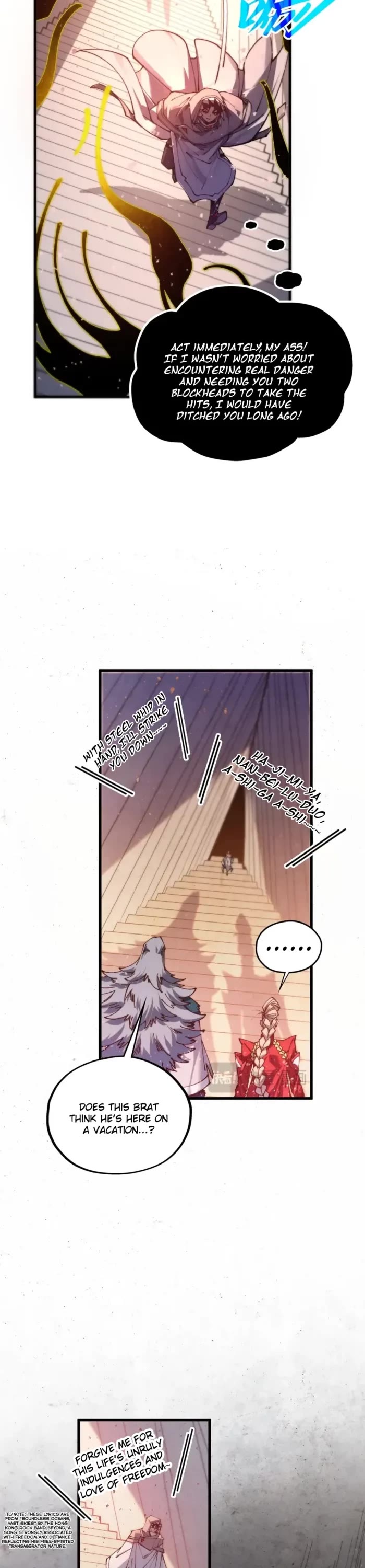 The Ultimate of All Ages chapter 491 page 17