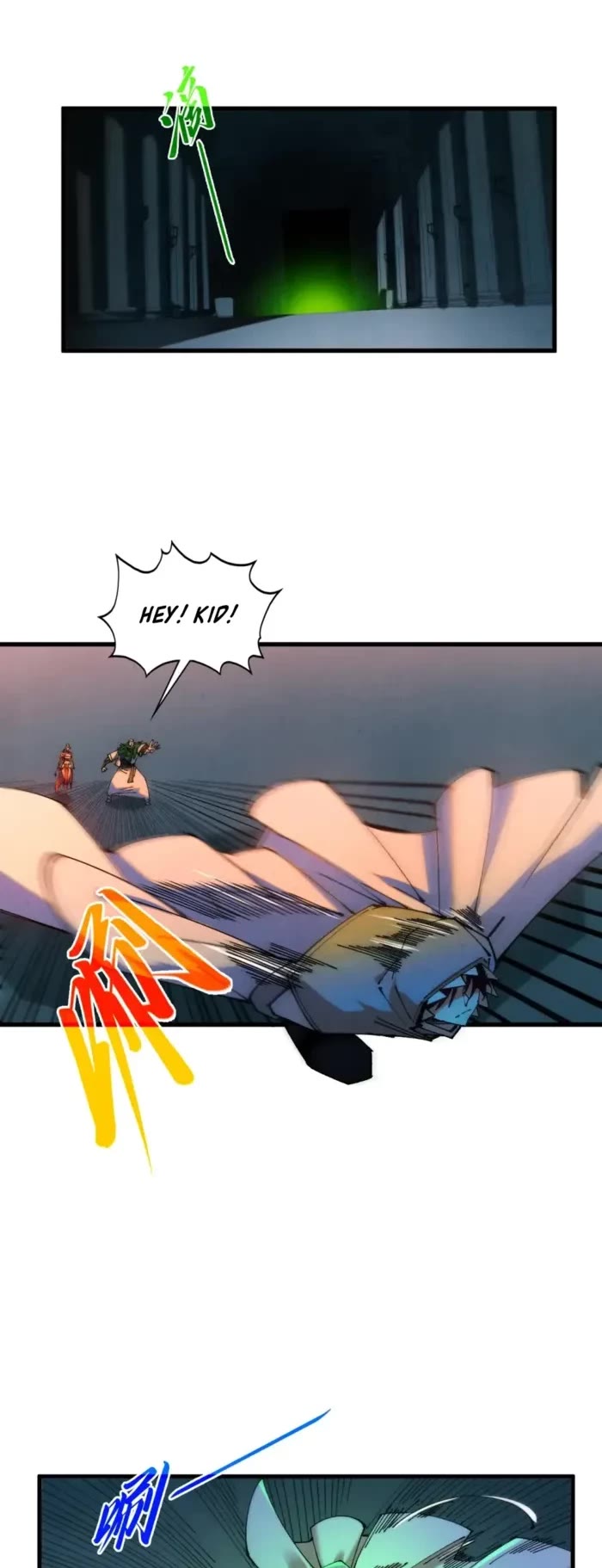 The Ultimate of All Ages chapter 491 page 33