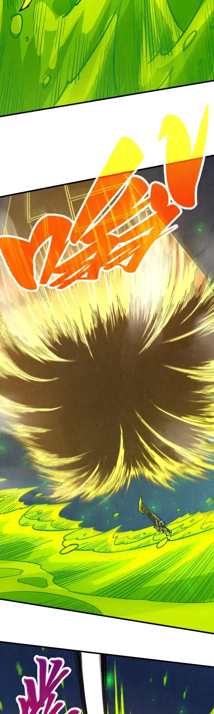 The Ultimate of All Ages chapter 494 page 9