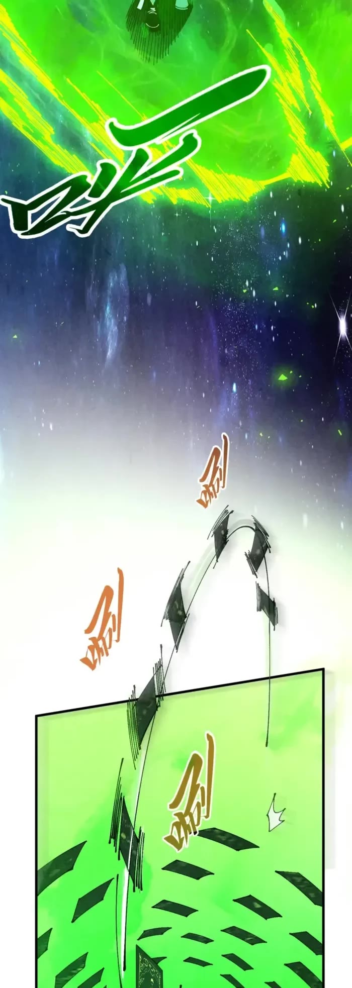 The Ultimate of All Ages chapter 495 page 37