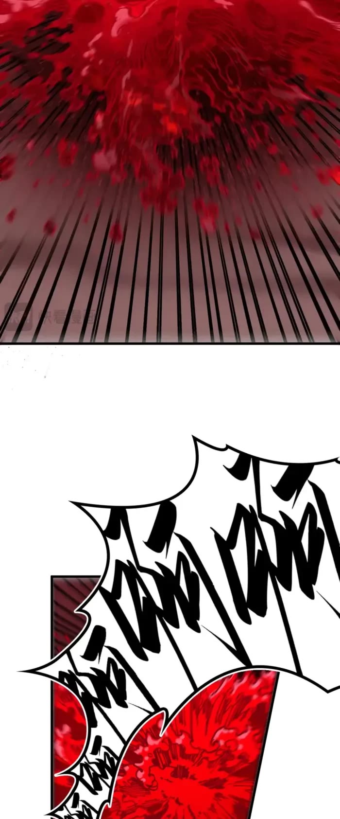 The Ultimate of All Ages chapter 496 page 29
