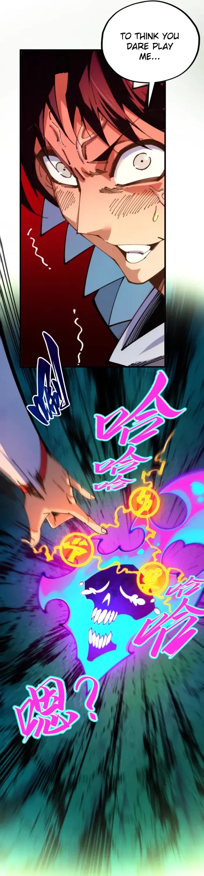 The Ultimate of All Ages chapter 496 page 6