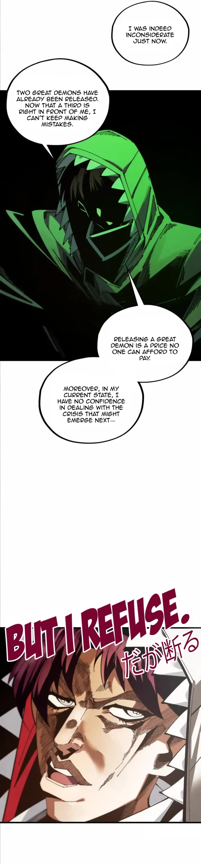 The Ultimate of All Ages chapter 497 page 26